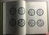 《咸丰钱版式系列-自藏自拓咸丰钱集》全一册 商品缩略图6