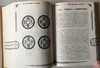 《清代咸丰钱鉴赏与集藏》签名钤印本 全一册 商品缩略图6