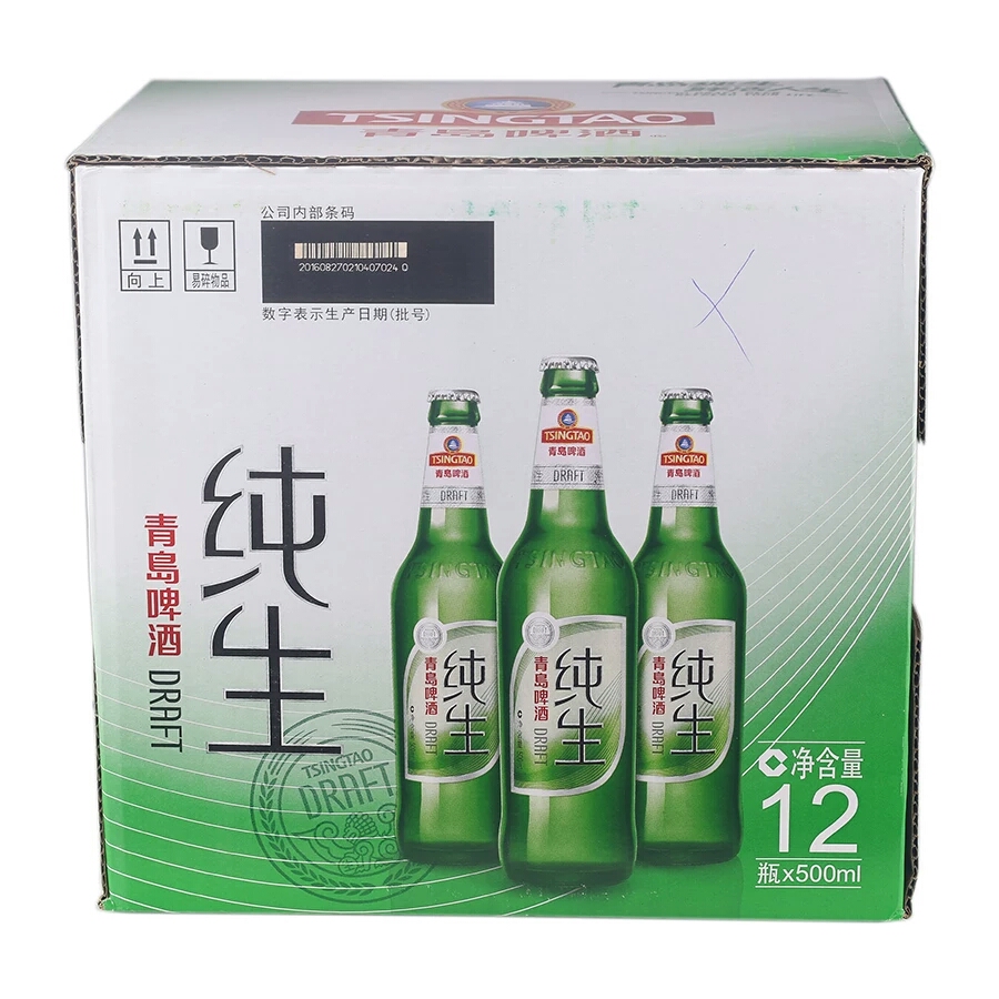 蓝湾青岛纯生啤酒500mlx12箱