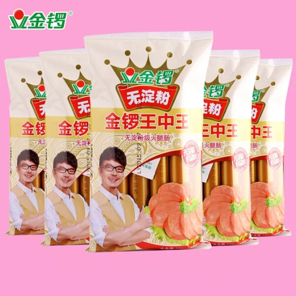 蓝湾金锣无淀粉王中王火腿肠40g*10