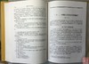 《钱币学与冶铸史论丛》 商品缩略图3