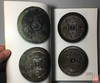 《故宫藏镜》全一册 商品缩略图3
