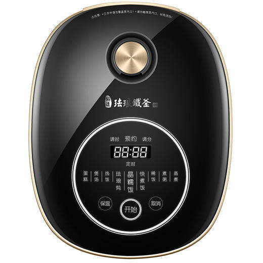 【珐琅铁釜】Joyoung/九阳F-40T11珐琅铁釜电饭煲IH加热家用多功能4.0升 商品图4