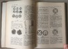 《钱币学词汇简释》全一册 商品缩略图5