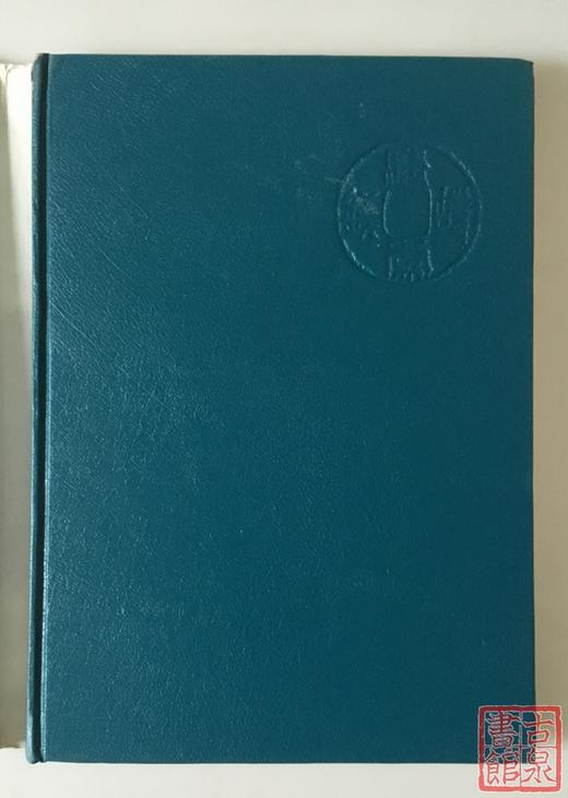 《甘肃历史货币 》全一册 商品图1