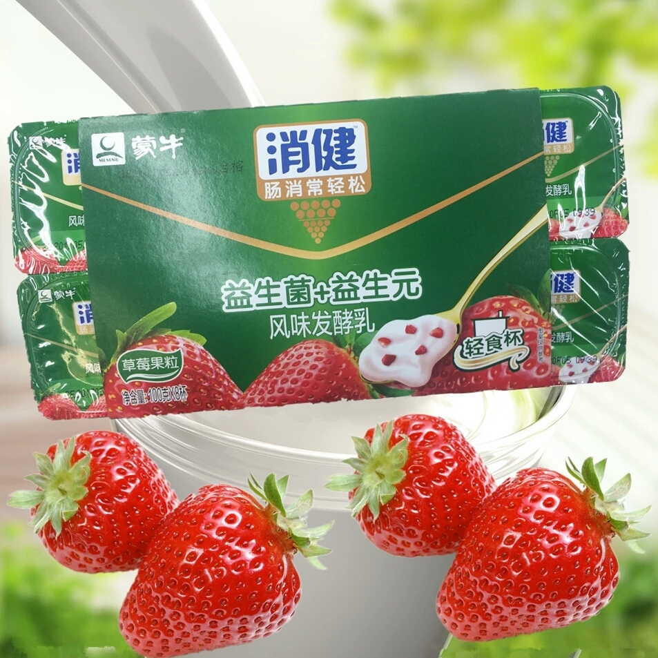 蓝湾蒙牛消健草莓果粒风味发酵乳100g8杯