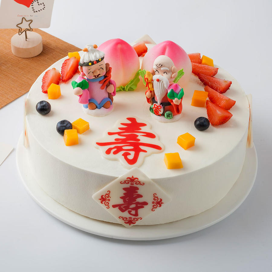 寿比南山-南山欣作颂-多规格【生日蛋糕】