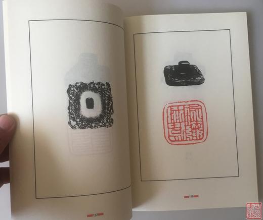 《博物馆藏古印玺》全一册 商品图7