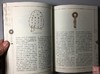 《钱神意蕴》全一册 商品缩略图3