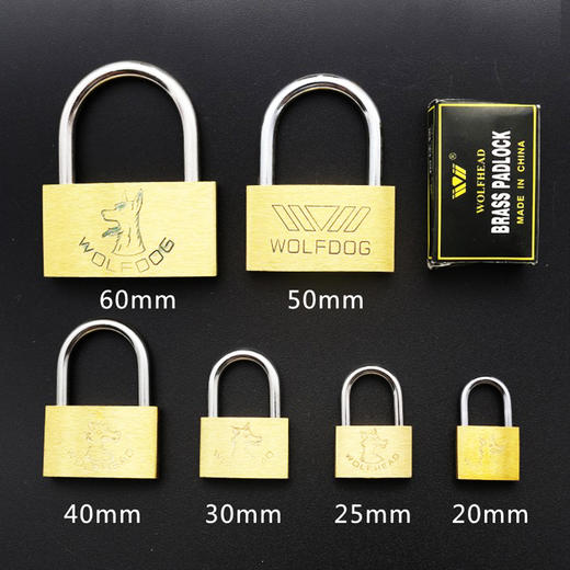 狼狗牌挂锁通用原色迷你锁学生宿舍抽屉机箱拉杆箱包小锁头