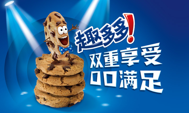 趣多多曲奇饼干经典巧克力原味95g