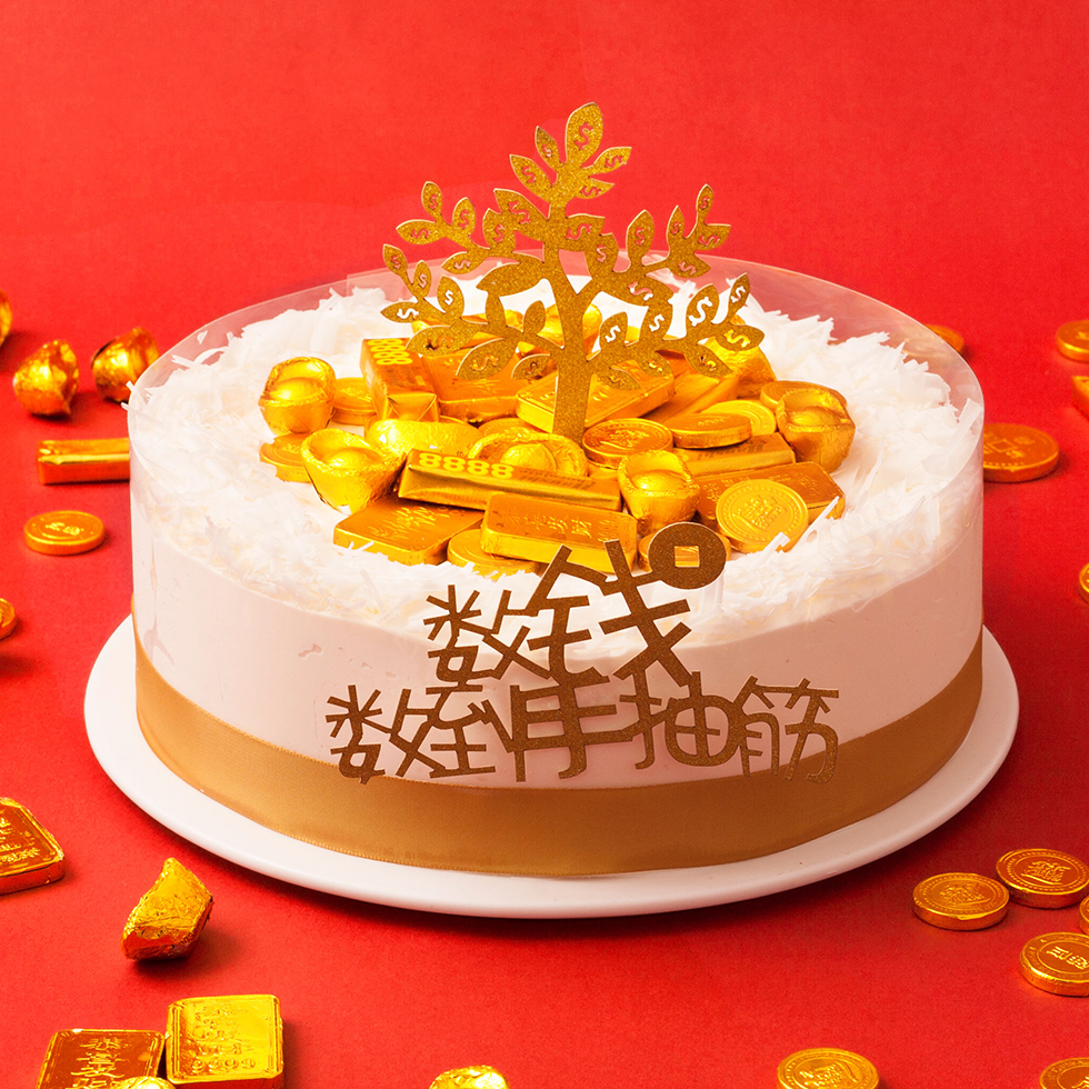 财源滚滚-鲜果夹心蛋糕-多规格【生日蛋糕】