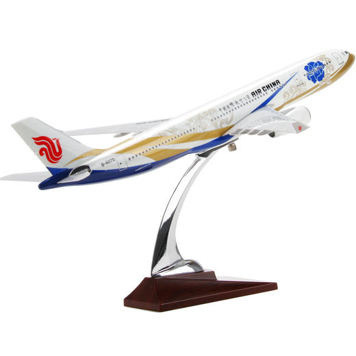 特尔博32-47cm 空客A320 A330 A350 A380客机 树脂仿真模型丨玩具模型 商品图1