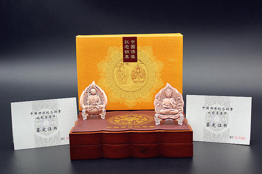 中国佛像小铜章套装-地藏王菩萨与大势至菩萨 商品图3