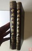 《中国钱币大辞典》总两册 商品缩略图3