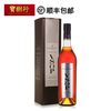 【整箱六支装】DaviDoff 大卫杜夫vsop700ml*6 干邑白兰地法国进口洋酒 商品缩略图3