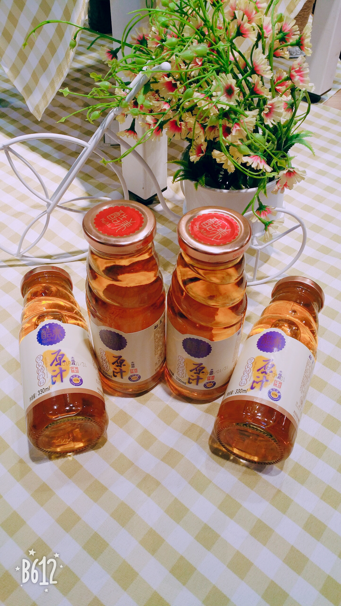 蓝湾酷美木糖醇原汁苹果醋330ml