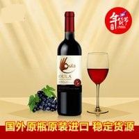 【海外精选】欧拉法国原装进口 干红葡萄酒750ml 商品图0