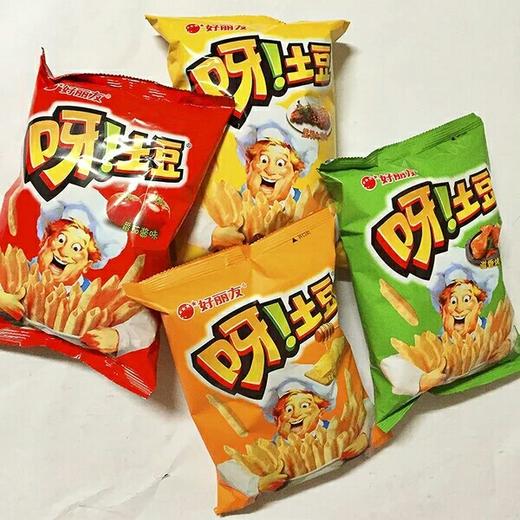 蓝湾好丽友呀土豆薯片