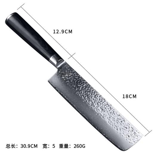 瞧瞧这刀，太高级-大马革士钢8寸出品刀，是凉菜或厨师长级的高级专业厨师专用刀！ 商品图2