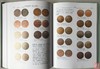《中国钱币大辞典》总两册 商品缩略图10