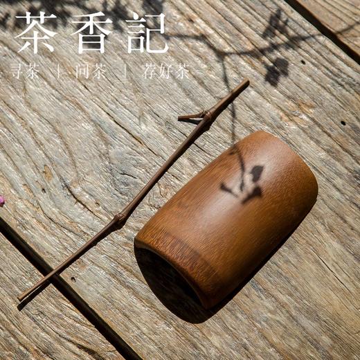 茶香记手作熏味竹茶则赏茶荷两件套安吉老竹古朴禅意