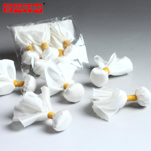 金石印坊 迷你型一次性篆刻拓包（5个装） 拓边款工具 方便免洗 商品图3