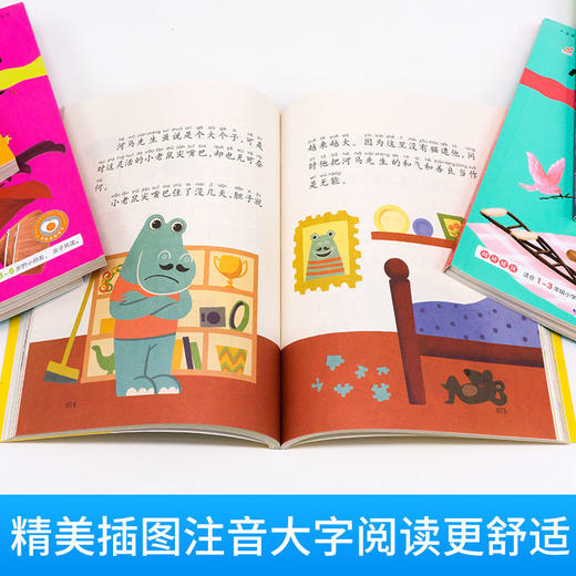 张秋生小巴掌童话系列彩图注音版全6册 商品图3
