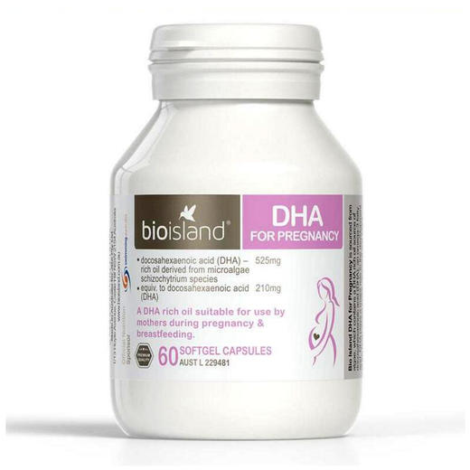 澳洲bioislanddhaforpregnancy孕妇专用海藻油dha60粒瓶香港直邮ys