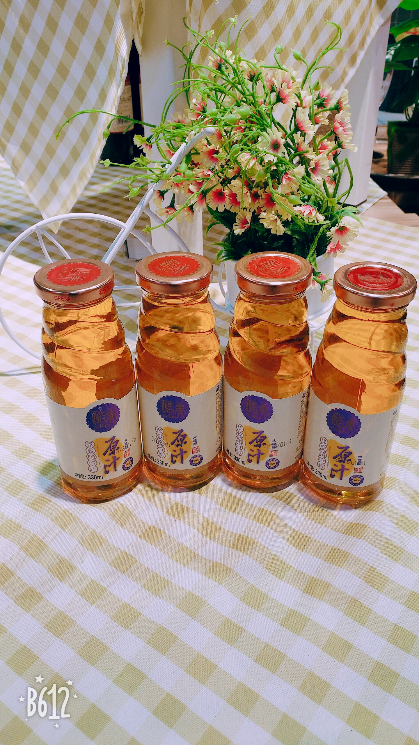 蓝湾酷美木糖醇原汁苹果醋330ml
