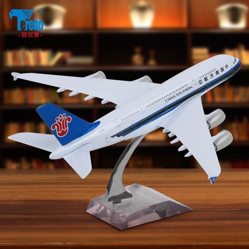 特尔博18-20cm 空客A320 A330 A350 A380客机 合金仿真模型丨玩具模型