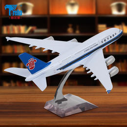 特尔博18-20cm 空客A320 A330 A350 A380客机 合金仿真模型丨玩具模型