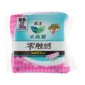 花王乐而雅零触感超丝薄柔爽棉网量多日用护翼型卫生巾25cm8片