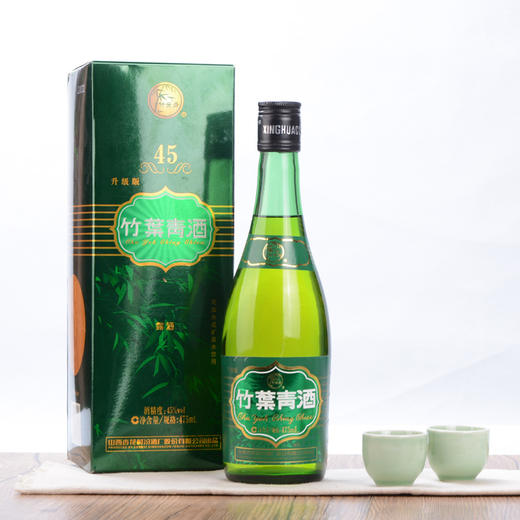 山西汾酒杏花村45度牧童竹葉青酒475ml6瓶整箱裝露酒整箱