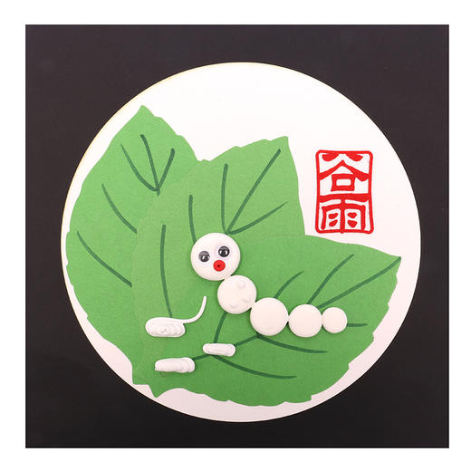 二十四节气-谷雨粘土贴画材料包 zt-ct-mk (广州仓库)