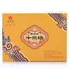往来礼局 御食园1302g十三绝礼盒1.302kg/盒 驴打滚 艾窝窝特产等 商品缩略图1