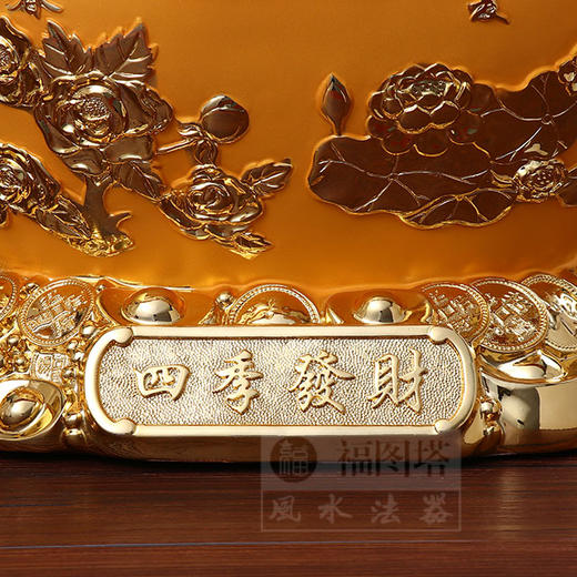绒沙金招财金元宝摆件聚气招财财库丰盈家宅催财必备宝物