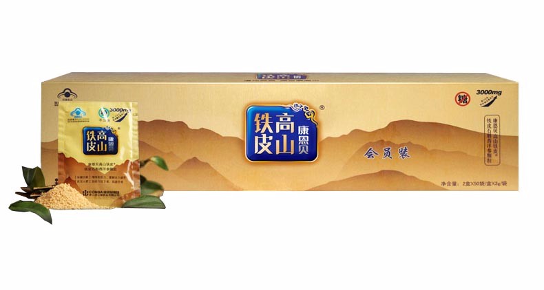 康恩贝高山铁皮石斛 西洋参颗粒 铁皮枫斗 石斛 冲剂 无糖型 3g/袋*100袋