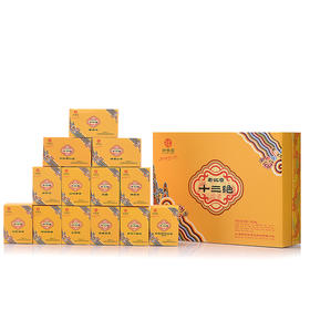 往来礼局 御食园1302g十三绝礼盒1.302kg/盒 驴打滚 艾窝窝特产等