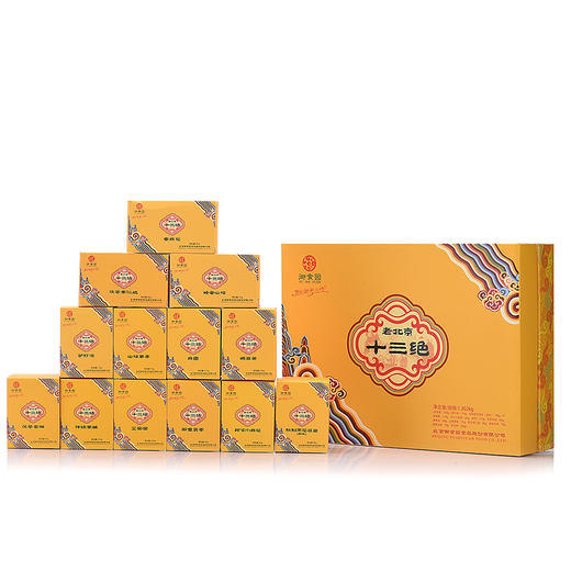 往来礼局 御食园1302g十三绝礼盒1.302kg/盒 驴打滚 艾窝窝特产等 商品图0