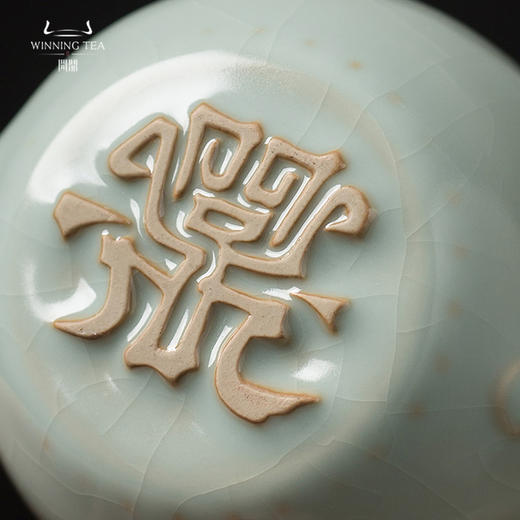 问鼎汝瓷天青迷你战鼓杯 （缺货） 商品图4