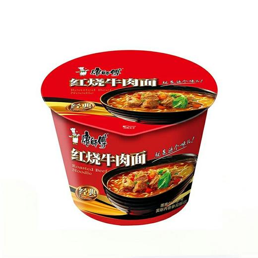 蓝湾 康师傅红烧牛肉面桶装 - 新世纪到家