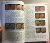 《中国铜元收藏十二讲》全一册 商品缩略图4