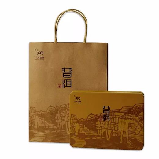 养生堂定制 云南大叶种古树普洱茶砖（生普50g+熟普50g）礼盒装x2盒 商品图0