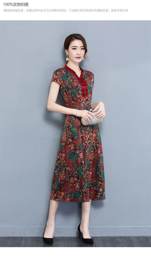 CQ CTBH683  连衣裙舒适修身纯色气质 商品图2