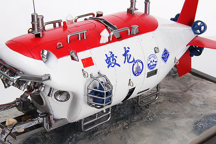 特尔博1:30蛟龙号载人潜水器手办模型【手工制作】丨树脂仿真军事模型