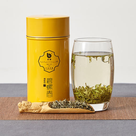 【新茶】碧螺丨明前碧螺春 特级一等 绿茶春茶 50g 2024年绿茶  现货发售 商品图0