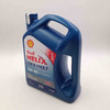 壳牌蓝喜力HX7 5W-40 商品缩略图1