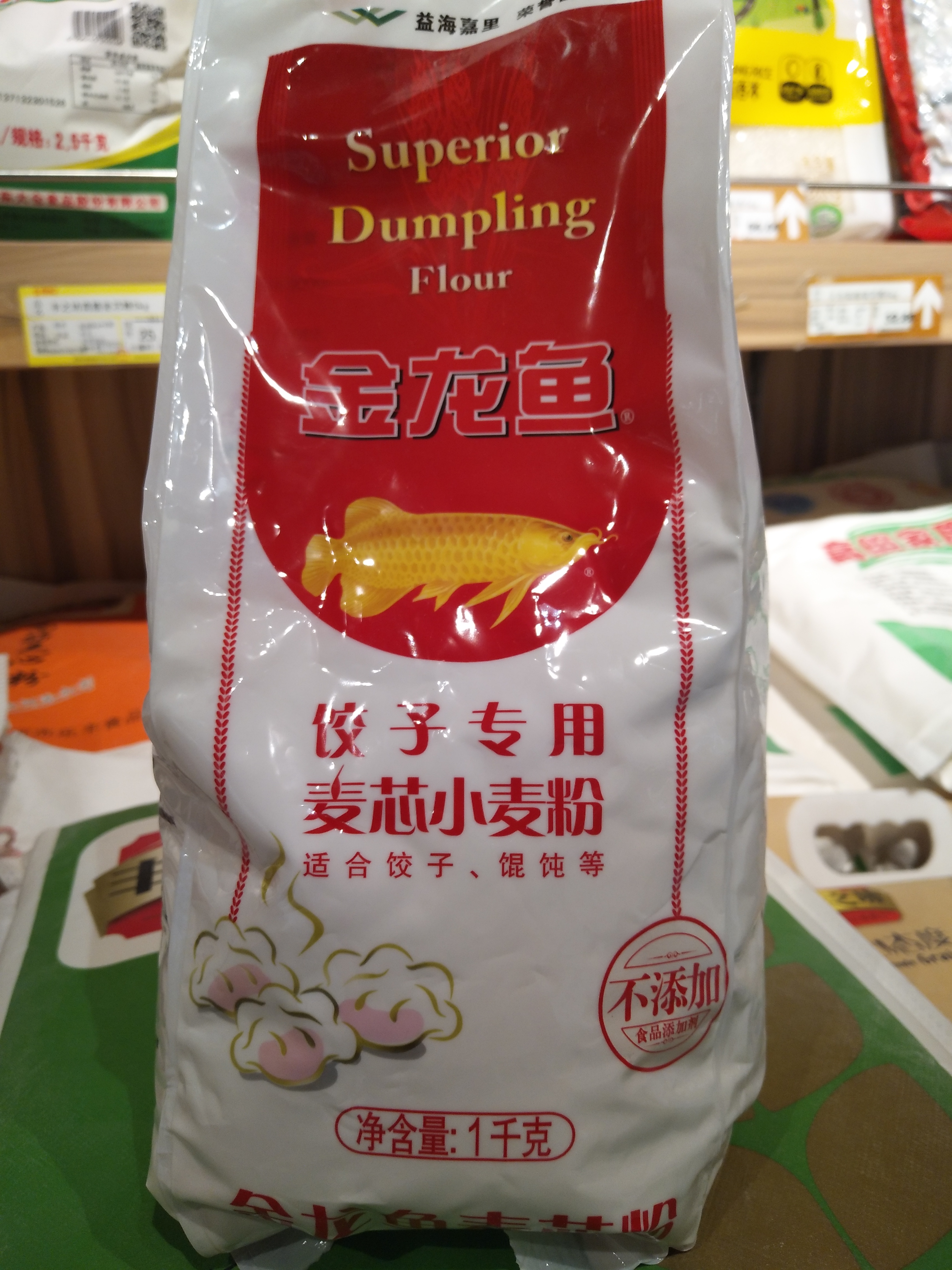 蓝湾 金龙鱼饺子粉1公斤(不添加食品添加剂)