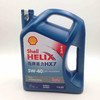壳牌蓝喜力HX7 5W-40 商品缩略图0